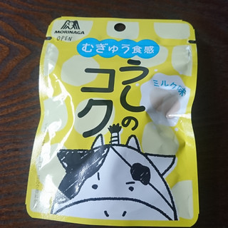 「森永製菓 うしのコク ミルク味 袋30g」のクチコミ画像 by Yuka_Riiさん