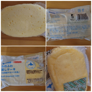 「ヤマザキ ふわふわ蒸しケーキ 北海道サロベツ牛乳 袋1個」のクチコミ画像 by レビュアーさん