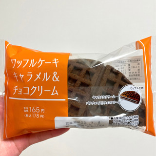 「ヤマザキ ワッフルケーキ キャラメル＆チョコクリーム 1個」のクチコミ画像 by apricotさん