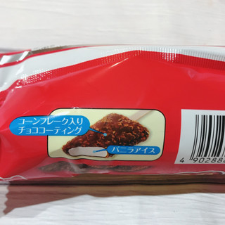 「森永製菓 チョコフレークバー 袋95ml」のクチコミ画像 by ice-tokkoさん