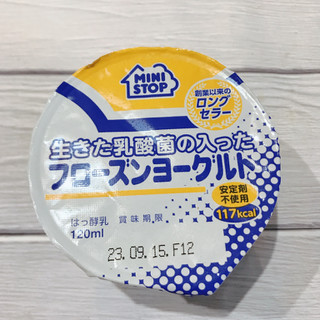 「ミニストップ フローズンヨーグルト カップ120ml」のクチコミ画像 by ice-tokkoさん