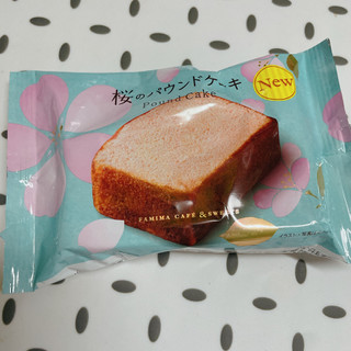 「ファミリーマート 桜のパウンドケーキ」のクチコミ画像 by ぺりちゃんさん