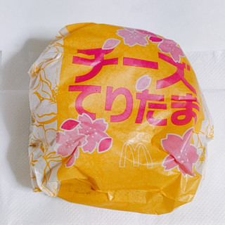 「マクドナルド チーズてりたま」のクチコミ画像 by ミヌゥさん