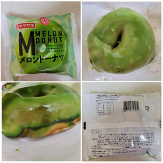 「ヤマザキ メロンドーナツ 袋1個」のクチコミ画像 by レビュアーさん