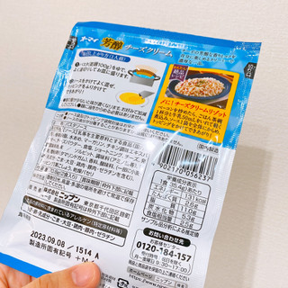 「オーマイ 芳醇チーズクリーム 袋35.4g×2」のクチコミ画像 by もんちろーさん