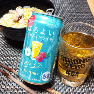 「サントリー ほろよい ジャスミンライチ 缶350ml」のクチコミ画像 by 道民はっしーはっぴーさん