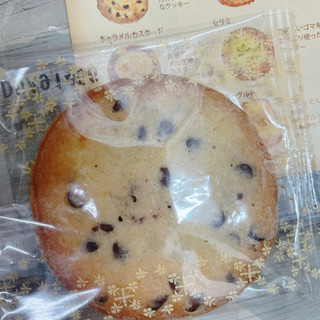 「ステラおばさんのクッキー チョコレートチップ 袋1枚」のクチコミ画像 by ぺりちゃんさん