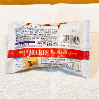 「森永製菓 100THマリービスケットサンドアイス キャラメル 袋65ml」のクチコミ画像 by aiceさん