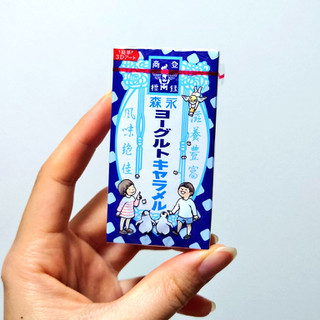 「森永製菓 ヨーグルトキャラメル 箱12粒」のクチコミ画像 by 果季口さん