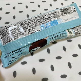 「森永 PARM ショコラミント 袋80ml」のクチコミ画像 by ぺりちゃんさん