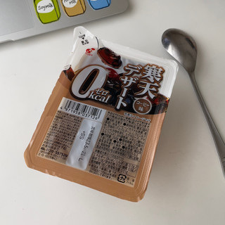 「カンエツ 寒天デザート コーヒー味 パック250g」のクチコミ画像 by 芋っさんさん