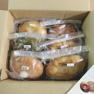 「marunaka bagle 北米産小麦 桜あん白玉・クリームチーズベーグル 一個」のクチコミ画像 by こつめかわうそさん