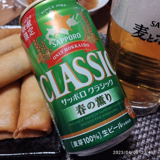 「サッポロ クラシック 春の薫り 缶350ml」のクチコミ画像 by 道民はっしーはっぴーさん