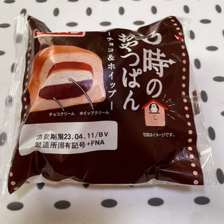 「フジパン 3時のおやつぱん チョコ＆ホイップ 1個」のクチコミ画像 by ぺりちゃんさん