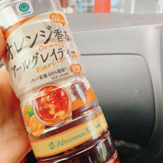「ファミリーマート ファミマル Afternoon Tea監修 オレンジ香るアールグレイティー」のクチコミ画像 by ももにこさん