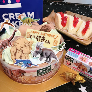 「サーティワン アニア きょうりゅうケーキ」のクチコミ画像 by ice-tokkoさん
