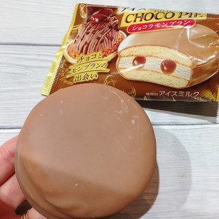 「ロッテ チョコパイアイス ショコラモンブラン 袋50ml」のクチコミ画像 by ice-tokkoさん