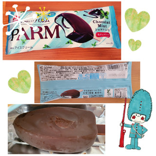 「森永 PARM ショコラミント 袋80ml」のクチコミ画像 by レビュアーさん