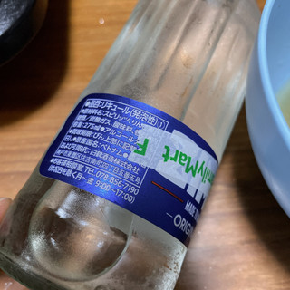 「モルソン・クアーズ ジーマ 瓶275ml」のクチコミ画像 by ぺりちゃんさん