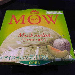 「森永 MOW マスクメロン カップ140ml」のクチコミ画像 by きりみちゃんさん