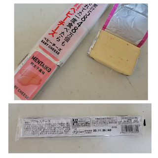 「マリンフード ベビーチーズ明太子風味 54g」のクチコミ画像 by レビュアーさん