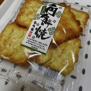 「もち吉 角餅焼 サラダ味 160g」のクチコミ画像 by ぺりちゃんさん