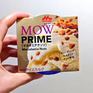 「森永 MOW PRIME マカダミアナッツ カップ105ml」のクチコミ画像 by 果季口さん