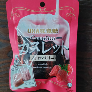 「UHA味覚糖 カヌレット ストロベリー 袋40g」のクチコミ画像 by Yuka_Riiさん