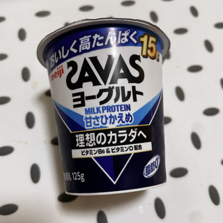 「明治 ザバス MILK PROTEINヨーグルト 脂肪0 甘さひかえめ カップ125g」のクチコミ画像 by ぺりちゃんさん