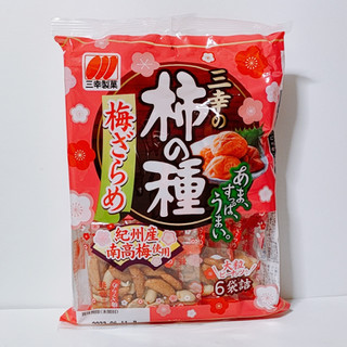 「三幸製菓 三幸の柿の種 梅ざらめ 袋131g」のクチコミ画像 by ミヌゥさん