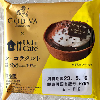 「ローソン Uchi Cafe’ × GODIVA ショコラタルト」のクチコミ画像 by AuVieuxさん