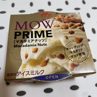 「森永 MOW PRIME マカダミアナッツ カップ105ml」のクチコミ画像 by ぺりちゃんさん