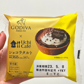 「ローソン Uchi Cafe’ × GODIVA ショコラタルト」のクチコミ画像 by apricotさん