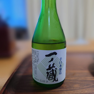 「一ノ蔵 辛口本醸造 瓶300ml」のクチコミ画像 by tddtakaさん