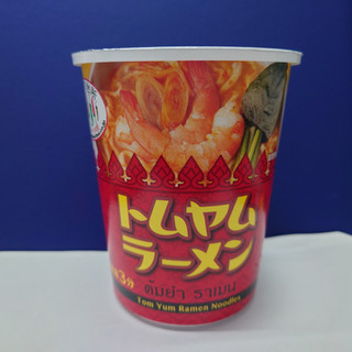 「アライド タイの台所 トムヤムラーメン カップ70g」のクチコミ画像 by tddtakaさん