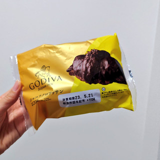 「ローソン GODIVA ショコラクロワッサン」のクチコミ画像 by 果季口さん