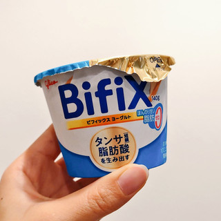「江崎グリコ BifiXヨーグルト カップ140g」のクチコミ画像 by 果季口さん