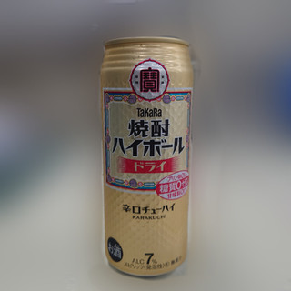 「タカラ 焼酎ハイボール ドライ 缶500ml」のクチコミ画像 by tddtakaさん