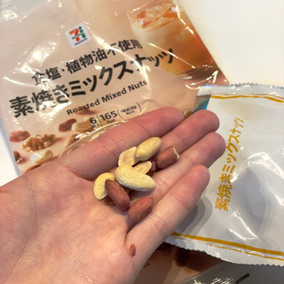 「セブンプレミアム 素焼きミックスナッツ 6袋」のクチコミ画像 by 芋っさんさん