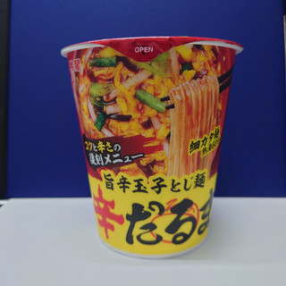 「明星食品 旨辛玉子とじ麺 辛だるま 99g」のクチコミ画像 by tddtakaさん