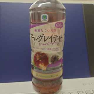 「ファミリーマート ファミマル オレンジ香るアールグレイティー 無糖 アフタヌーンティー監修 ペット600ml」のクチコミ画像 by tddtakaさん