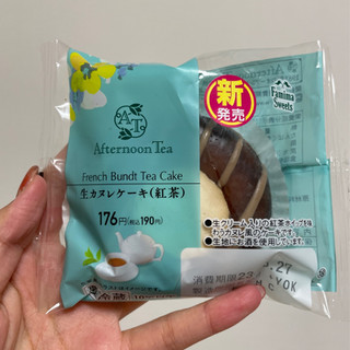 「ファミリーマート Afternoon Tea 生カヌレケーキ 紅茶」のクチコミ画像 by apricotさん
