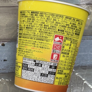 「日清食品 日清のどん兵衛 明太チーズカルボナーラうどん カップ90g」のクチコミ画像 by ぺりちゃんさん