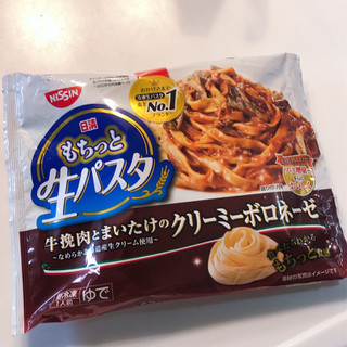 「日清食品冷凍 日清もちっと生パスタ クリーミーボロネーゼ 袋298g」のクチコミ画像 by ぺりちゃんさん