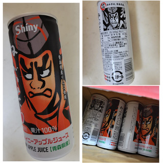 「シャイニー アップルジュース ねぶた 缶250g」のクチコミ画像 by レビュアーさん