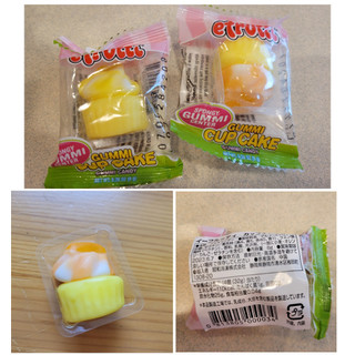 「昭和冷凍 イーフルッティ カップケーキグミ 袋8g」のクチコミ画像 by レビュアーさん