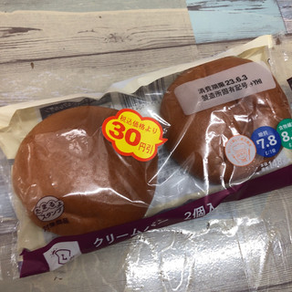 「ローソン NL クリームパン 2個入」のクチコミ画像 by ぺりちゃんさん