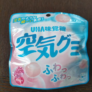 「UHA味覚糖 空気グミ 36g」のクチコミ画像 by Yuka_Riiさん