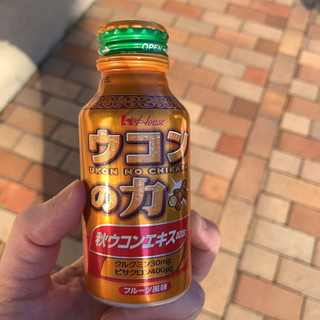 「ハウスウェルネス ウコンの力 ウコンエキスドリンク 缶100ml」のクチコミ画像 by ぺりちゃんさん