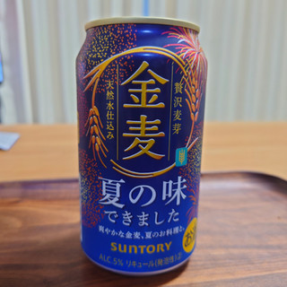 「サントリー 金麦 夏の味できました 350ml」のクチコミ画像 by tddtakaさん